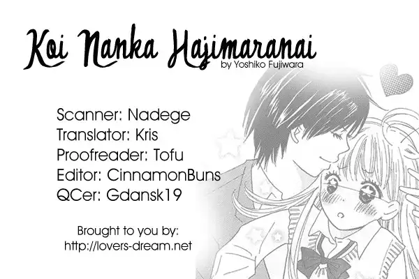 Koi Nanka Hajimaranai Chapter 1 56